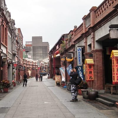 新北市三峽民權老街街景