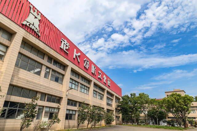老K舒眠文化館的官方照片