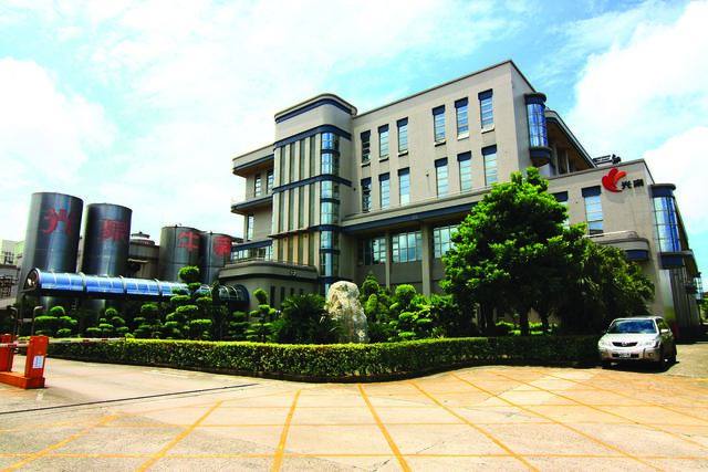 光泉牛奶園地（大園廠）的官方照片