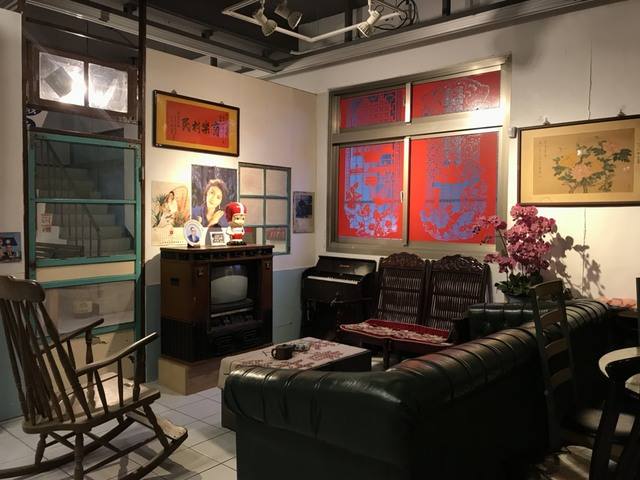 眷村故事館的官方照片
