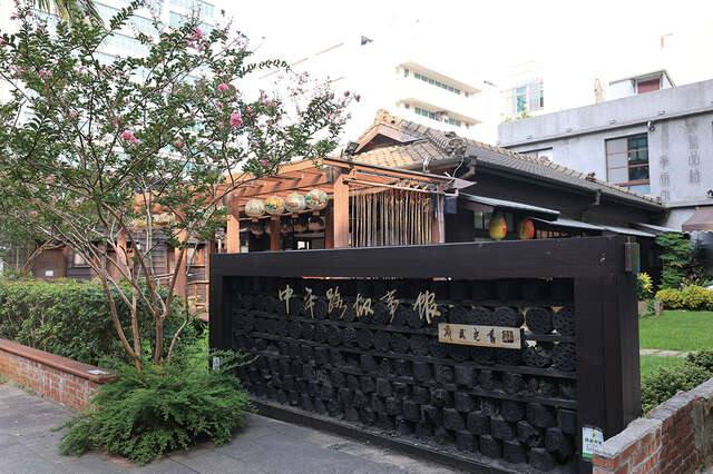 中平路故事館的官方照片