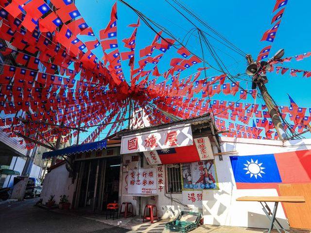 龍岡國旗屋的官方照片