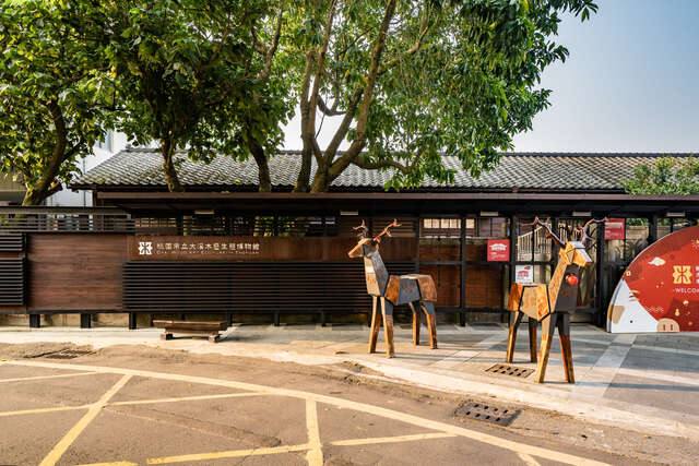 大溪木藝生態博物館﹣大溪歷史館的官方照片