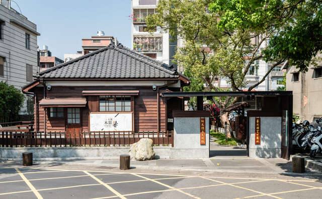 大溪木藝生態博物館﹣藝師館的官方照片
