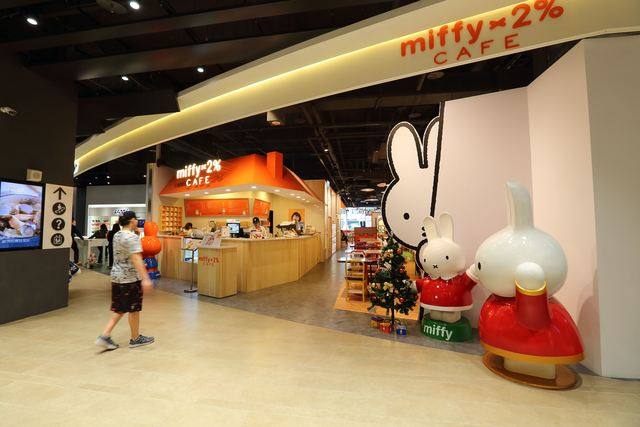Global Mall 桃園A8的官方照片
