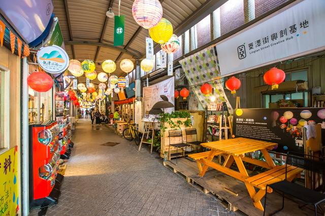 菱潭街興創基地的官方照片