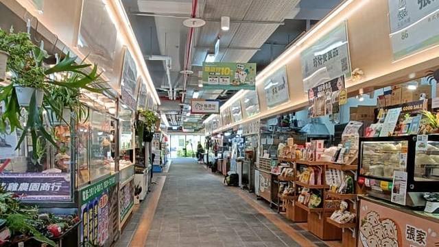 芎林公有零售市場的官方照片