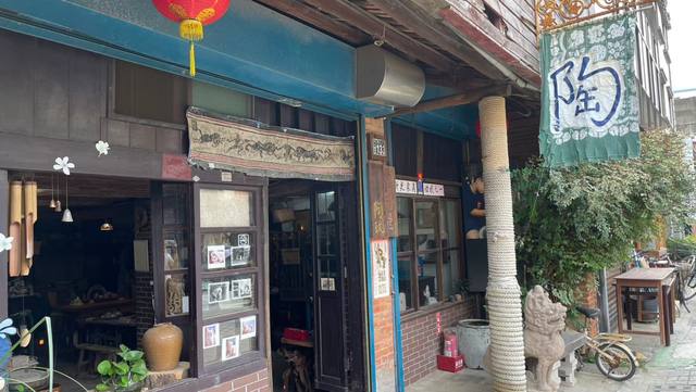 詹志良·陶玩的官方照片