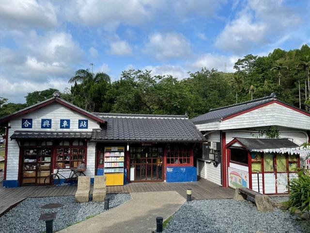 內山環線(環1-2) (竹縣段)的官方照片