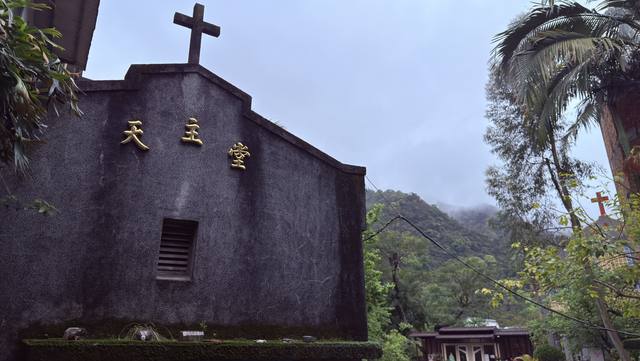內灣天主堂的官方照片