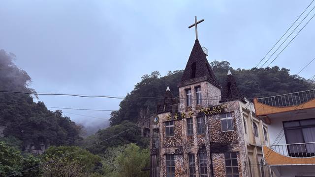 錦屏教會的官方照片