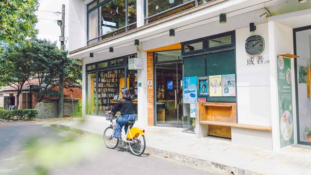 或者書店的官方照片