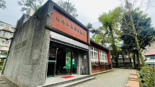 內灣林業展示館的官方照片