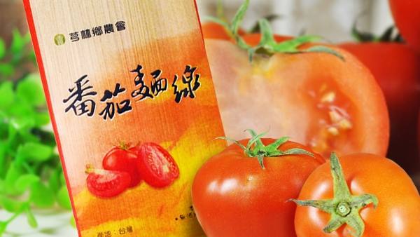 芎林鄉農會農民直銷站的官方照片