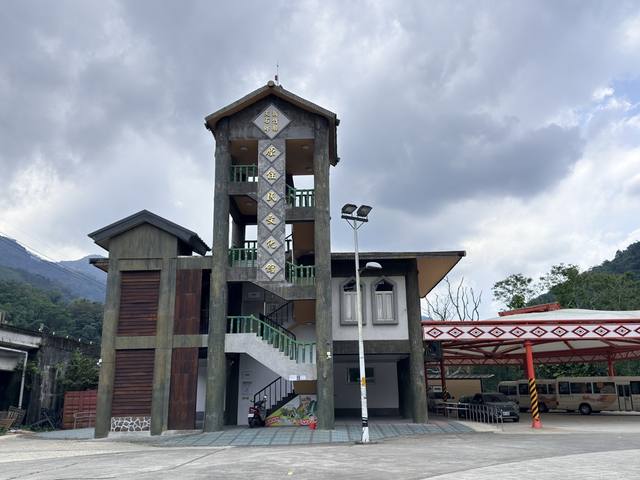 尖石原住民文物館的官方照片