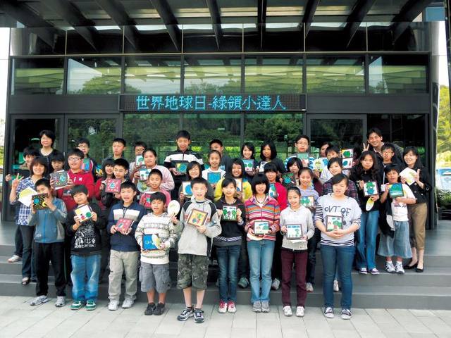 冠軍綠概念館的官方照片