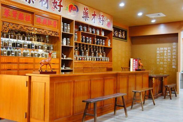 立康健康養生觀光工廠的官方照片