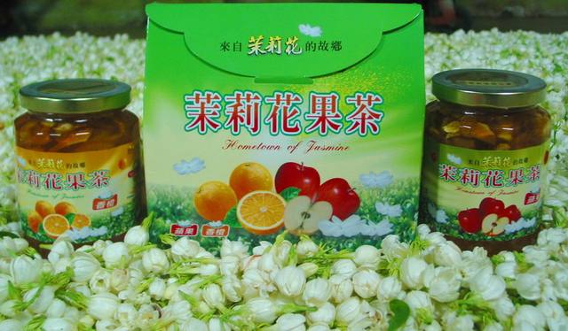 茉莉花故鄉的官方照片