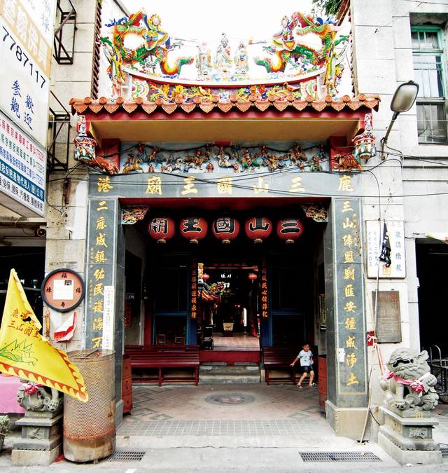 鹿港三山國王廟的官方照片