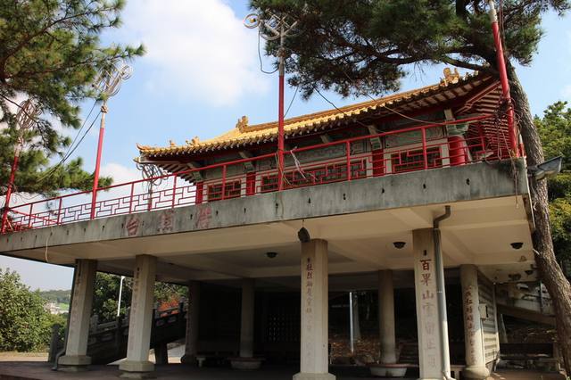 員林神社遺跡的官方照片