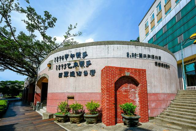 1895八卦山抗日保台史蹟館的官方照片