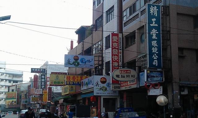 彰化大埔商圈的官方照片