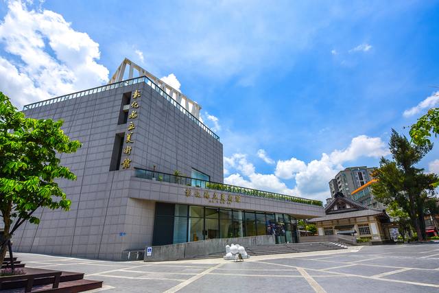 彰化縣立美術館的官方照片