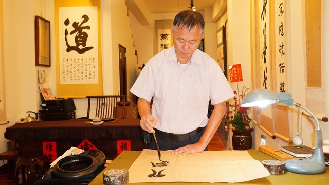 吳肇勳書法館的官方照片
