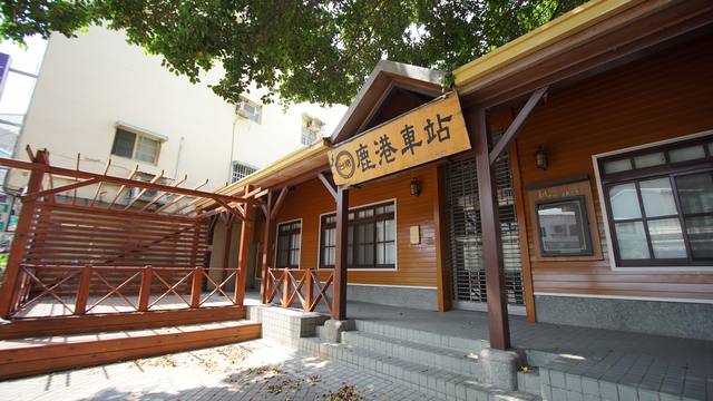 鹿港車站的官方照片