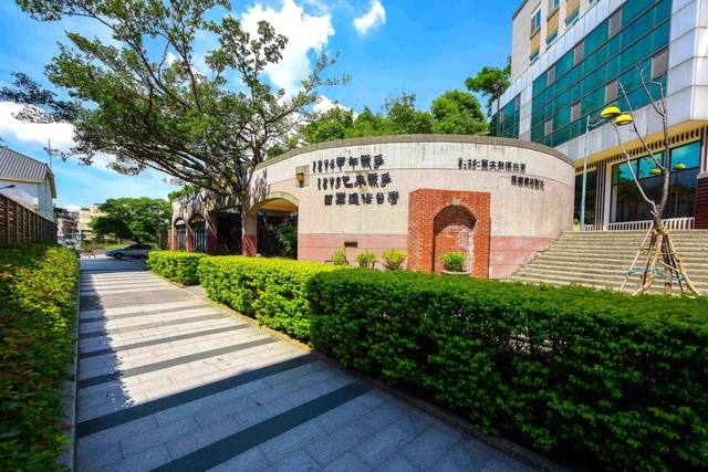 彰化縣全民國防教育景點的官方照片