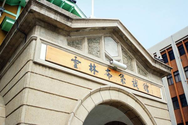 雲林布袋戲館(開放日期請見粉絲專頁)的官方照片