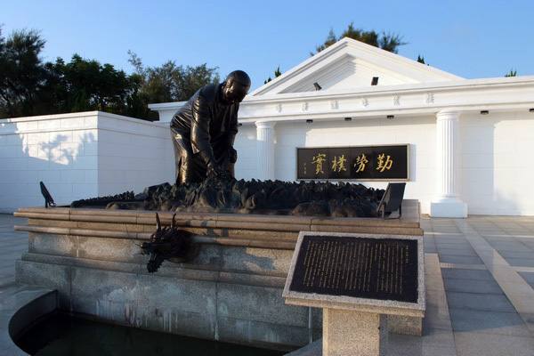 六輕阿媽公園的官方照片