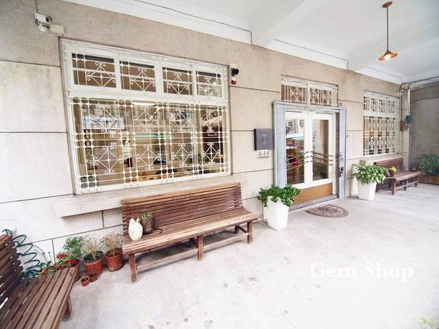 Gem Shop真金店的官方照片