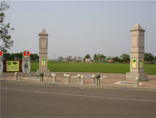 二崙運動公園的官方照片