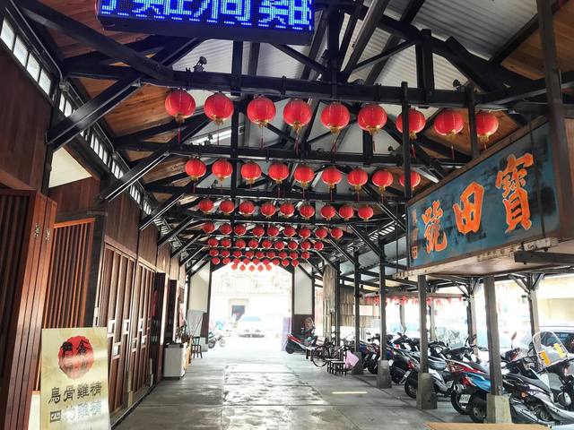 土庫老街(第一市場、庄役場、故事館及順天宮)的官方照片