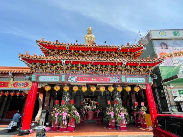 永福寺的官方照片