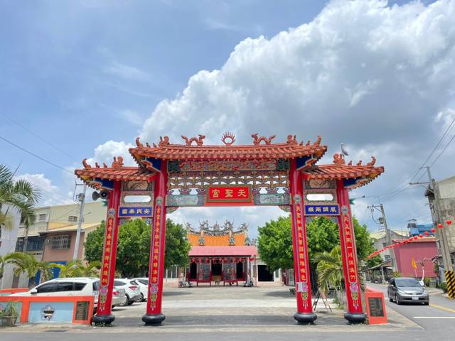 斗六大北勢天聖宮的官方照片