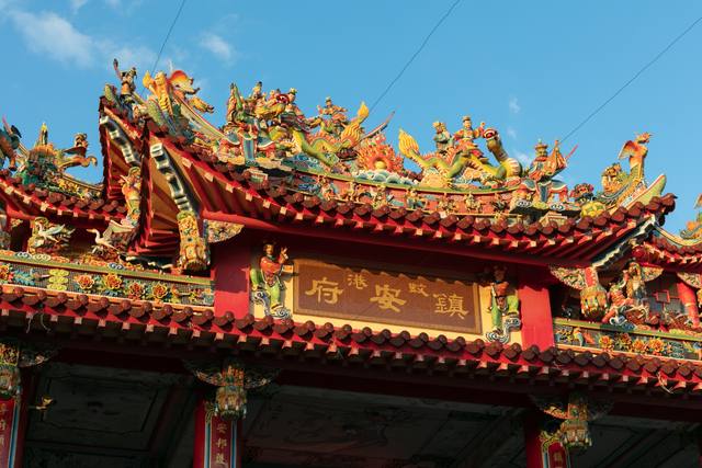蚊港鎮安府的官方照片