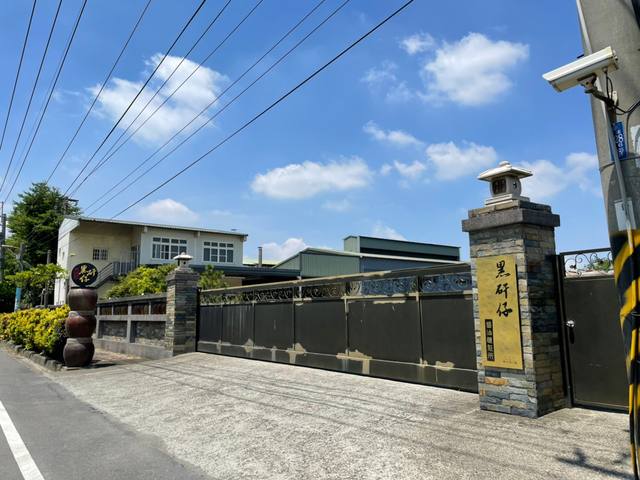 黑矸仔醬油釀製所的官方照片