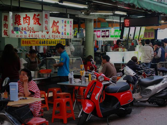 屏東夜市的官方照片