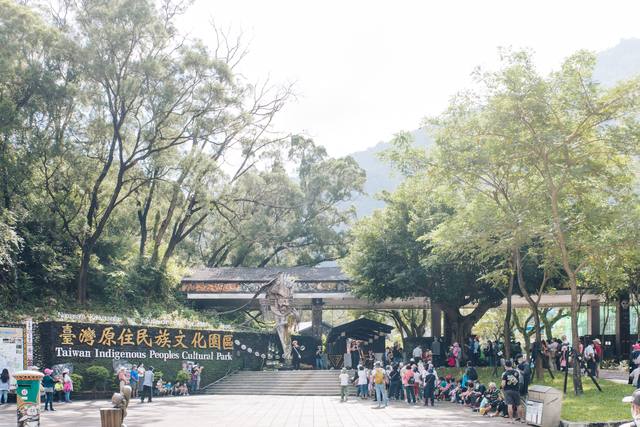 台灣原住民族文化園區的官方照片