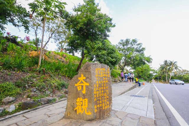 水往上流奇觀的官方照片
