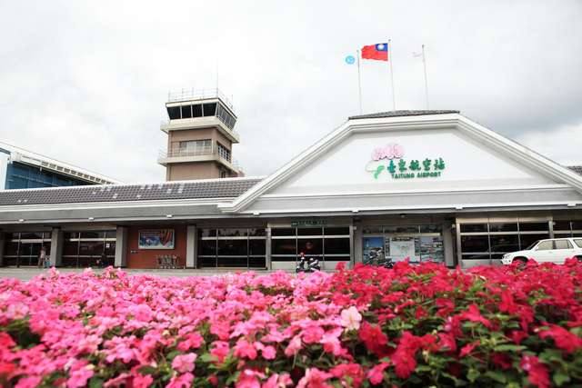 臺東航空站的官方照片