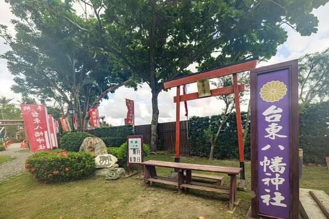 台東八幡神社的官方照片