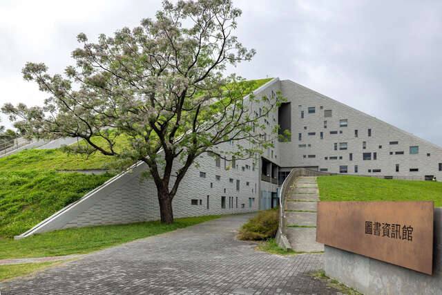 臺東大學圖書資訊館的官方照片