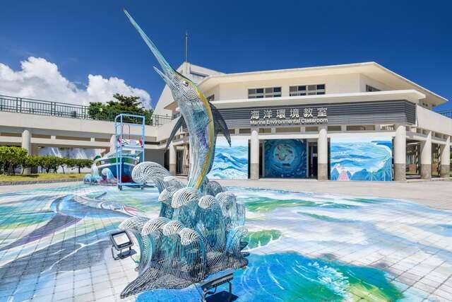 海洋環境教室的官方照片