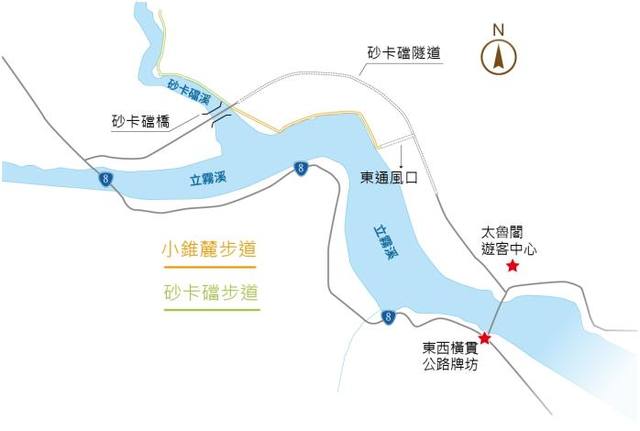 小錐麓步道 體驗山林趣的官方照片