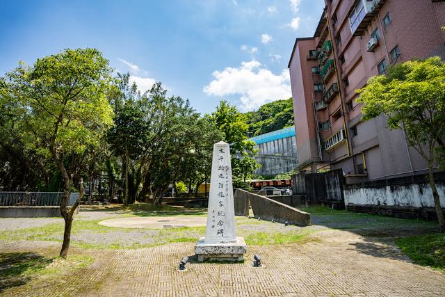 1949太平輪紀念公園的官方照片
