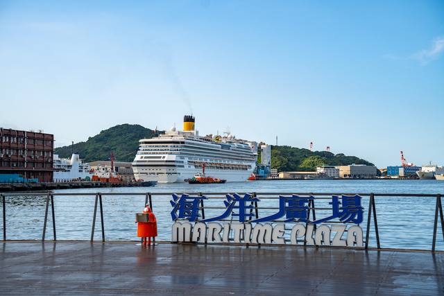 海洋廣場的官方照片