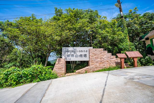 球子山燈塔的官方照片